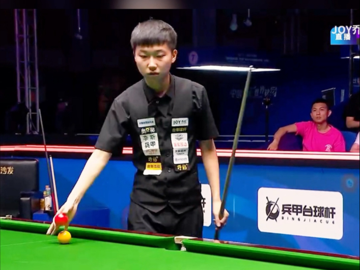 元天价的新 元天价的新