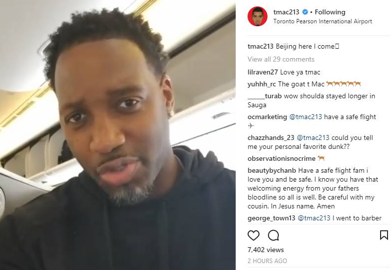 好的排名效 好的排名效