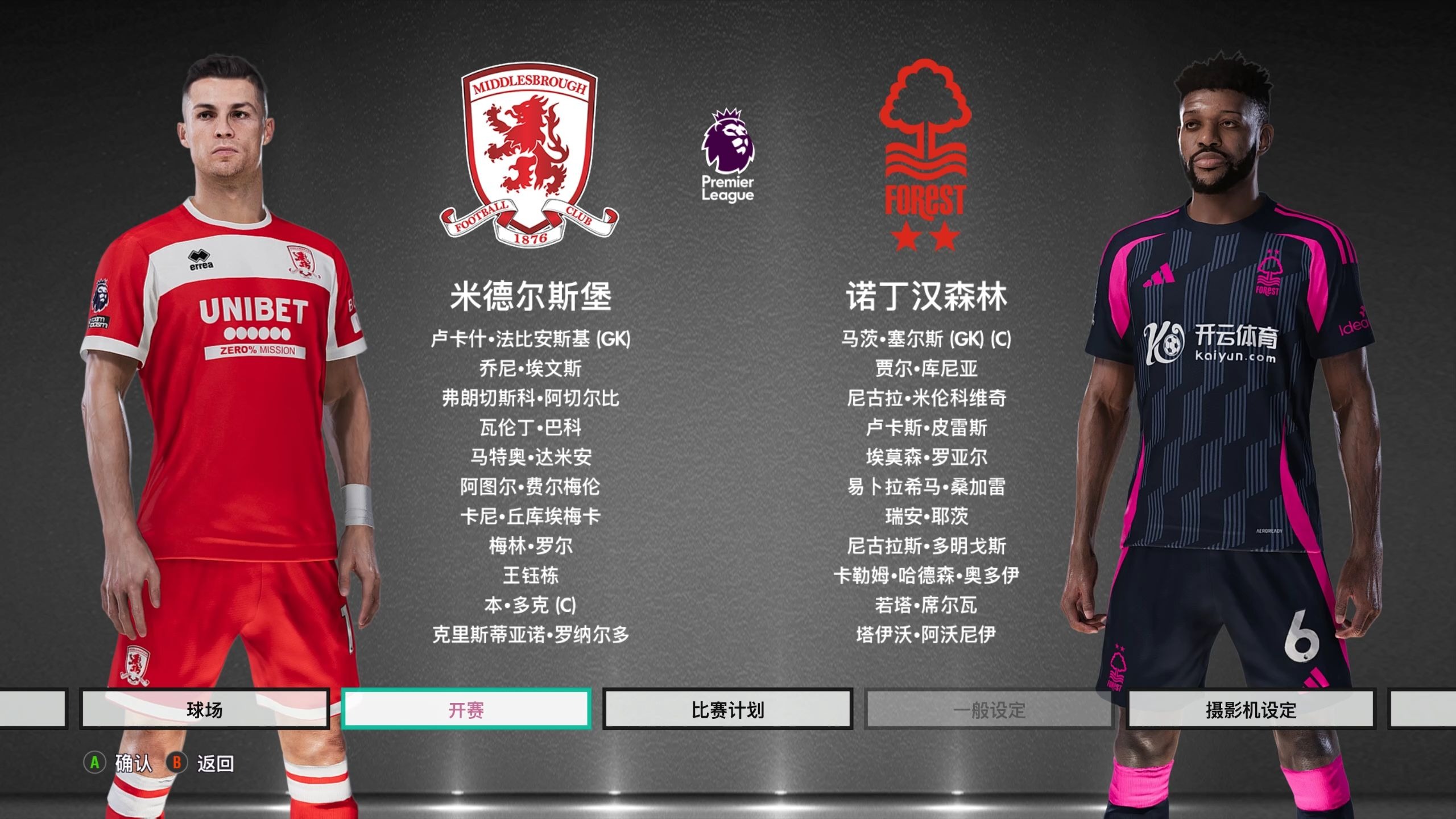 合不仅是他 合不仅是他