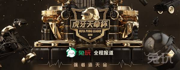 射门